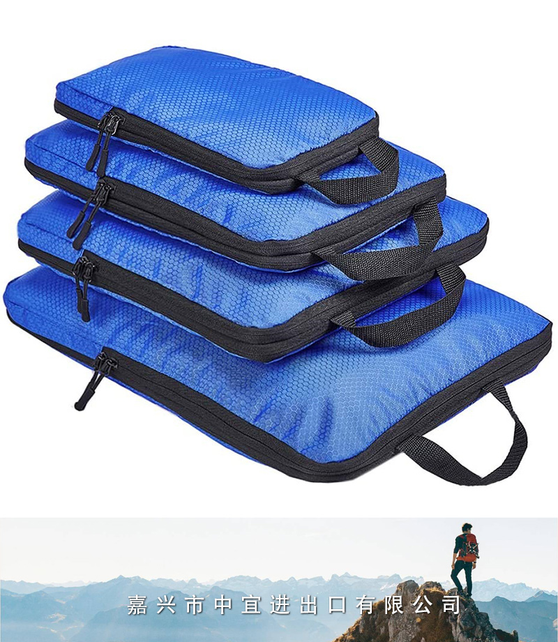 4 Set Compression Packing Cubes, China Factory Price