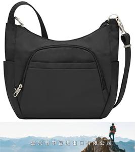 Anti Theft Shouler Bag, Cross Body Bucket Bag