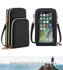 Cell Phone Purse, PU Leather Crossbody Bag