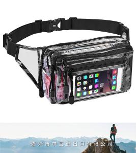 Clear Multi-purpose Fanny Pack