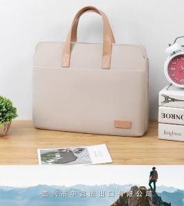 Laptop Notebook Case, Tablet Sleeve Cover Bag