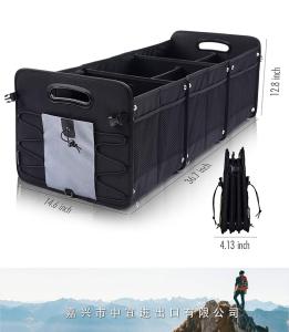 Large Trunk Organizer, Car Organizer