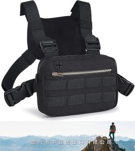 Outdoor Water Resistant Chest Bag