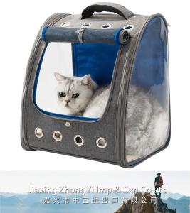 Pet Carrier Backpack