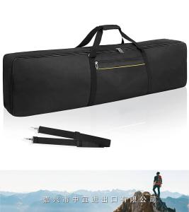 Portable Padded Keyboard Case